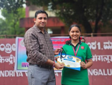 Investiture Ceremony
