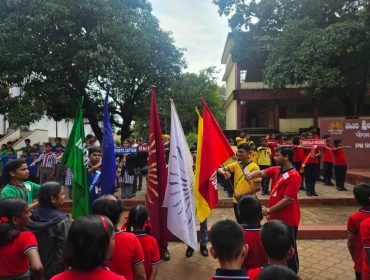 Investiture Ceremony