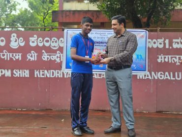 Investiture Ceremony