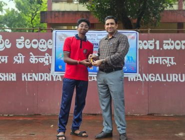Investiture Ceremony