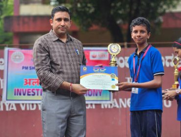 Investiture Ceremony