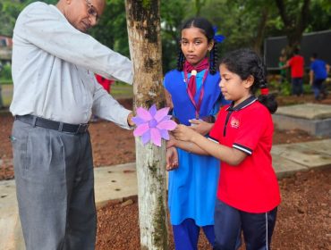 Raksha Bandhan