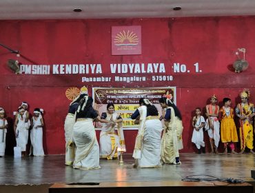 Onam celebration