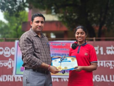 Investiture Ceremony