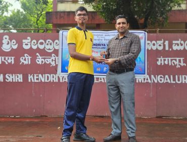Investiture Ceremony