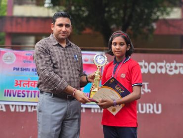 Investiture Ceremony