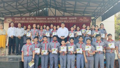Olympiad (winners)
