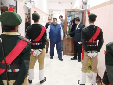 REPUBLIC DAY CELEBRATION 2025