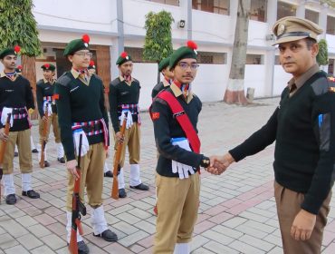 एनसीसी1
