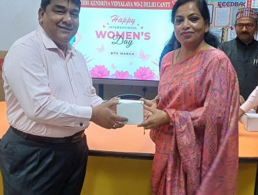 women's day celebration