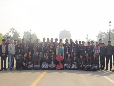 Educational Trip
