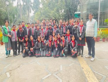 Educational Trip