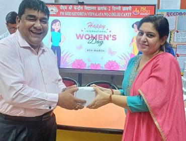 women's day celebration