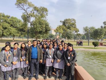 Educational Trip