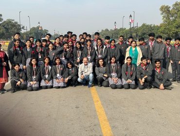 Educational Trip