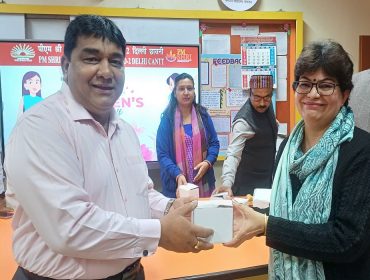 women's day celebration
