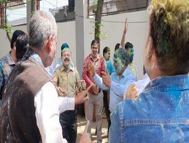 HOLI CELEBRATION