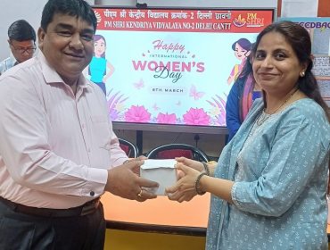 women's day celebration