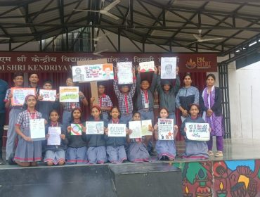 WhatsApp Image 2025-10-31 at 11.04.16 AM