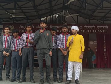 बिरसा मुंडा