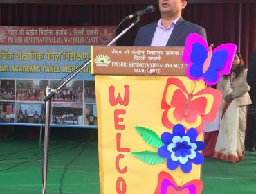 WhatsApp Image 2025-12-03 at 1.12.49 PM