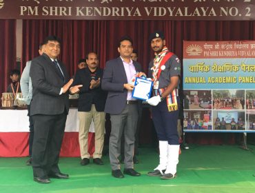 शैक्षणिक पैनल निरीक्षण