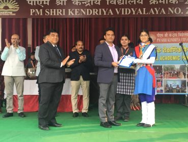 WhatsApp Image 2025-12-03 at 1.12.51 PM