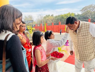 WhatsApp Image 2026-02-11 at 1.15.09 PM