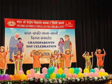 WhatsApp Image 2026-02-11 at 1.15.11 PM (1)