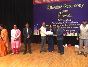 WhatsApp Image 2026-02-10 at 1.28.25 PM