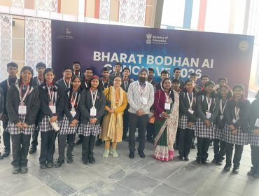 Link for Bharat Bodhan AI: Future of Learning | Special Broadcast