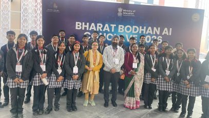 Link for Bharat Bodhan AI: Future of Learning | Special Broadcast