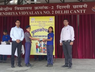 WhatsApp Image 2026-04-04 at 7.44.52 AM