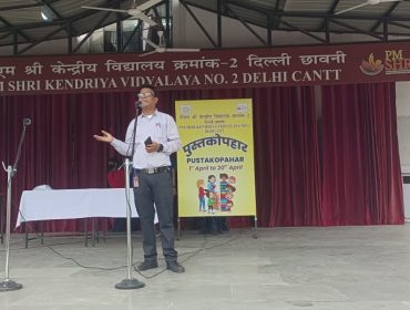 WhatsApp Image 2026-04-04 at 4.43.24 PM