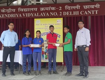 WhatsApp Image 2026-04-04 at 7.44.43 AM