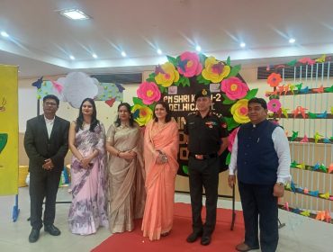 7 ANNUAL DAY (8)