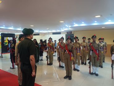 2 ANNUAL DAY