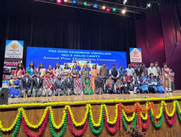 8 ANNUAL DAY (10)