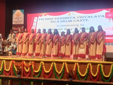 4 ANNUAL DAY (5)