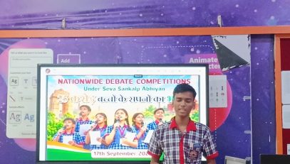 WhatsApp Image 2026-09-17 at 11.27.55 AM
