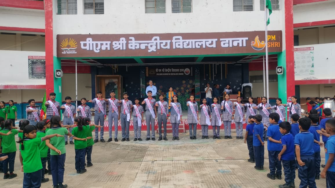 INVESTITURE CEREMONY 2026