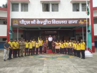 INVESTITURE DAY PIC