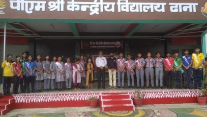अलंकरण समारोह चित्र
