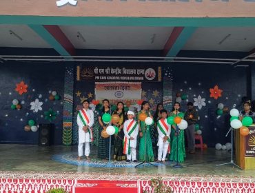 स्वतंत्रता  दिवस समारोह चित्र