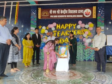 Teachers' Day 2025