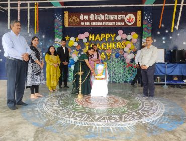 Teachers' Day 2025