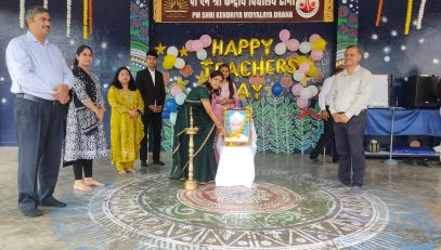 Teachers' Day 2025