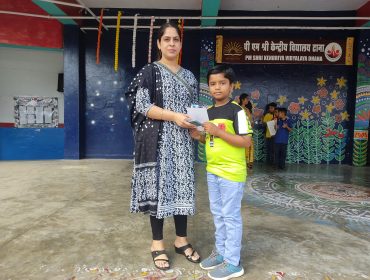 Teachers' Day 2025