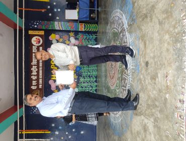 Teachers' Day 2025