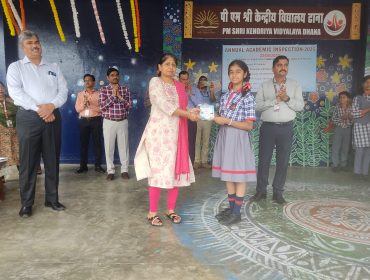 ANNUAL PANEL INSPECTION 22.08.2025